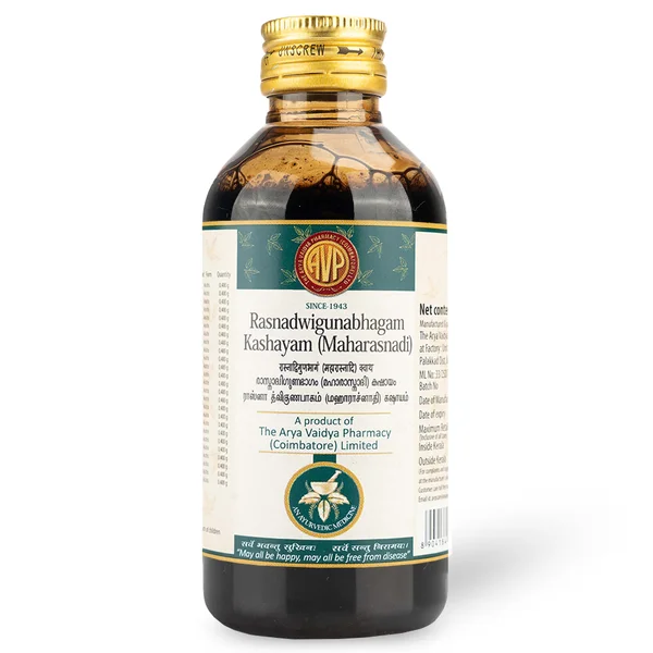 AVP Rasnadwigunabhagam  Kashayam (Maharasnadi), 200 ml, Pack of 1