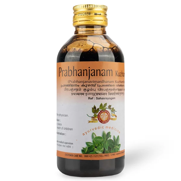 AVP Prabhanjanam Kuzhambu, 200 ml