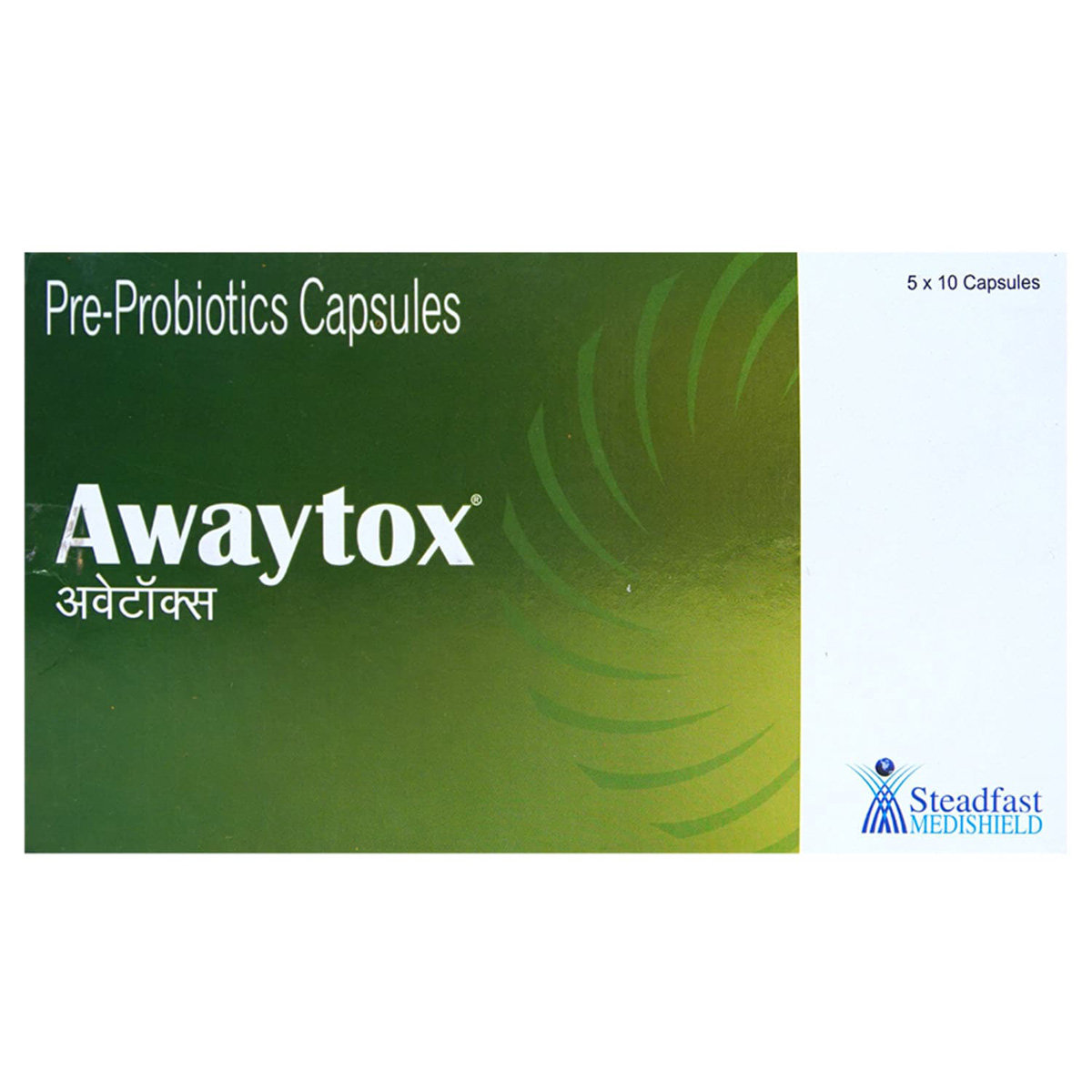 Awaytox Capsule 10's Awaytox Capsule 10's