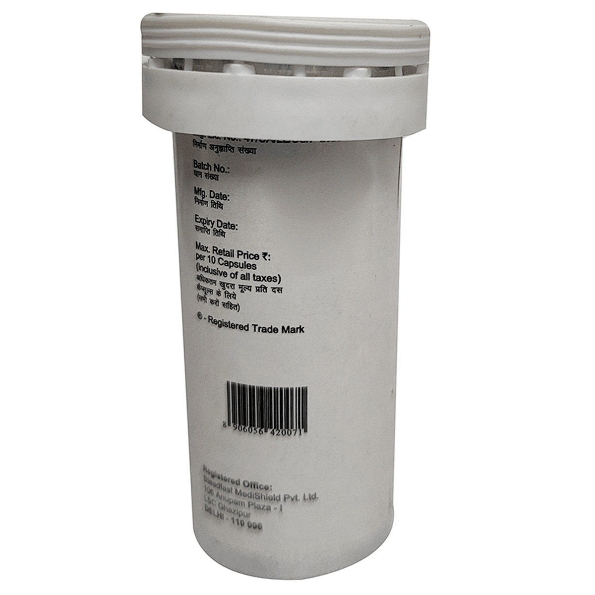 Awaytox 45 Capsule 10's, Pack of 1 Capsule Awaytox 45 Capsule 10's, Pack of 1 Capsule