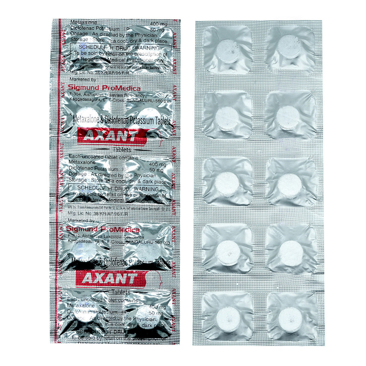 Axant Tablet 10's, Pack of 10 TabletS Axant Tablet 10's, Pack of 10 TabletS