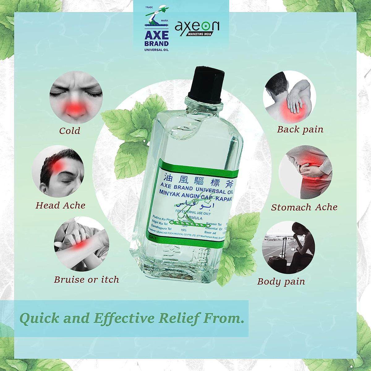 Axe Brand Universal Oil, 5 ml, Pack of 1 Axe Brand Universal Oil, 5 ml, Pack of 1