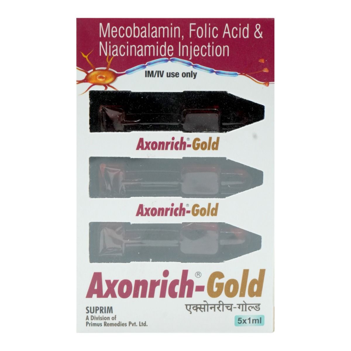 Buy Axonrich-Gold Injection 1 ml Online