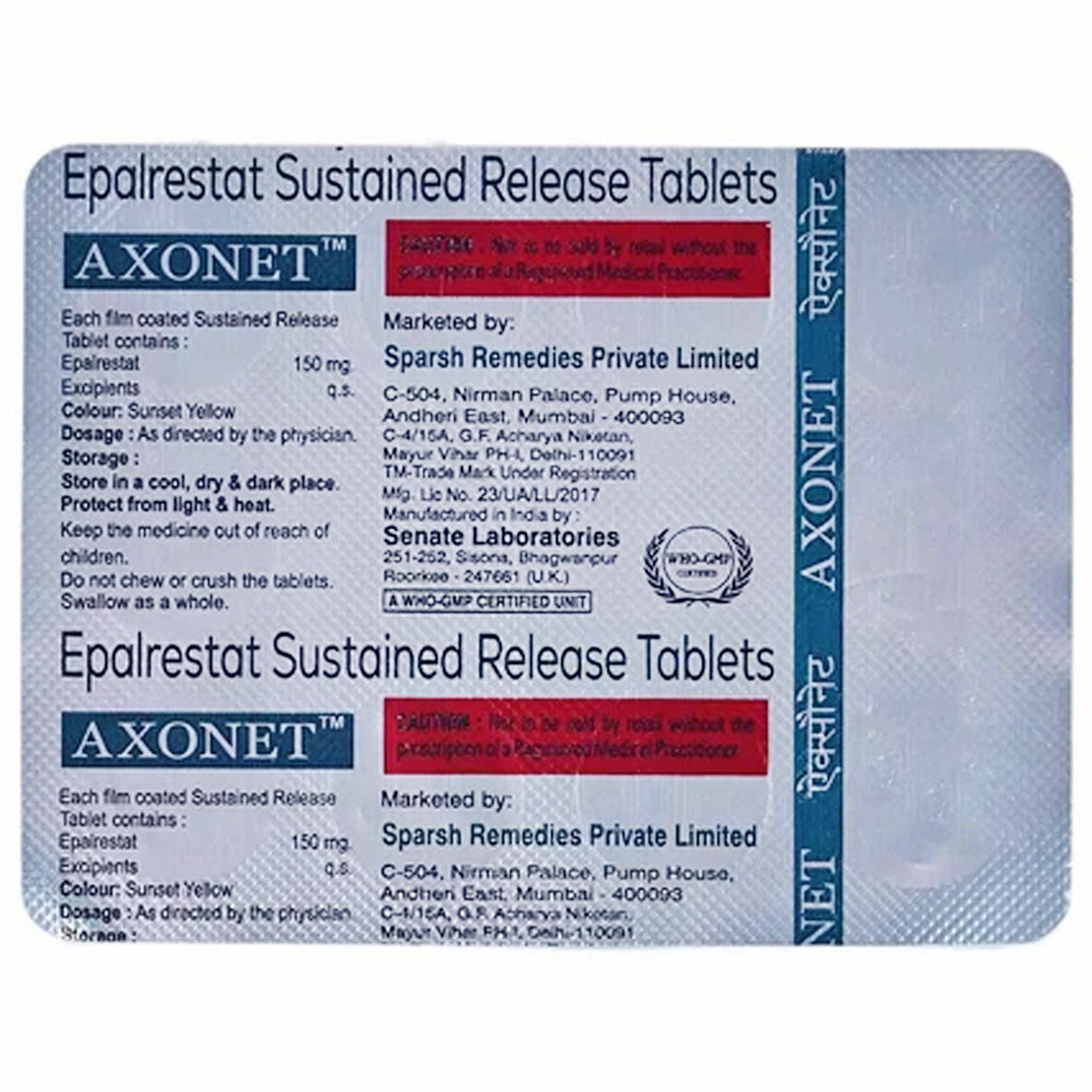 Axonet Tablet 10's, Pack of 10 TabletS Axonet Tablet 10's, Pack of 10 TabletS