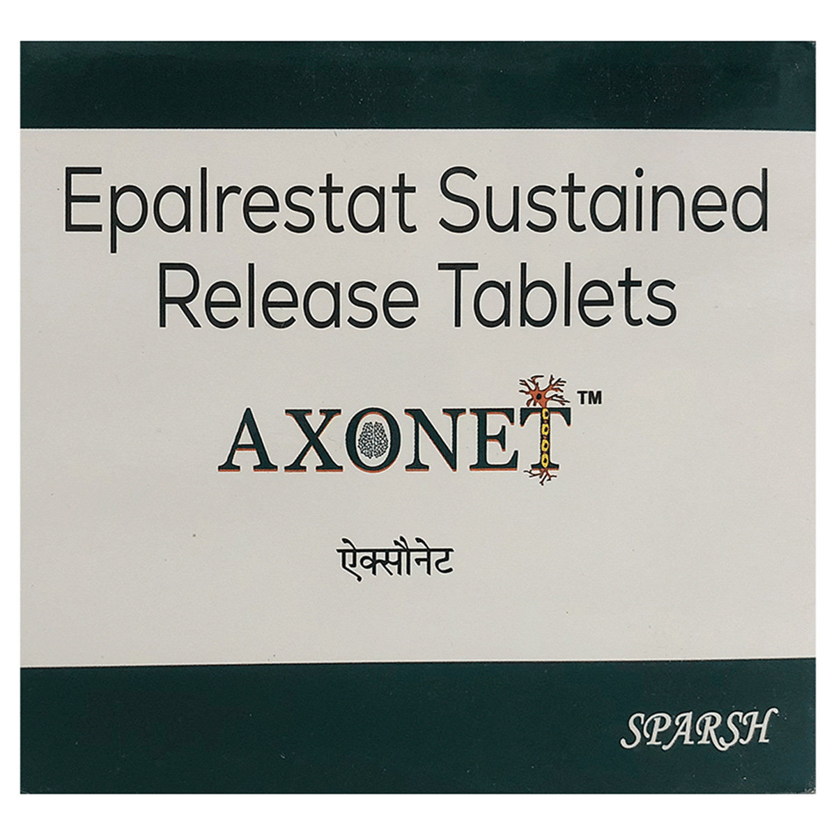 Axonet Tablet 10's, Pack of 10 TabletS Axonet Tablet 10's, Pack of 10 TabletS