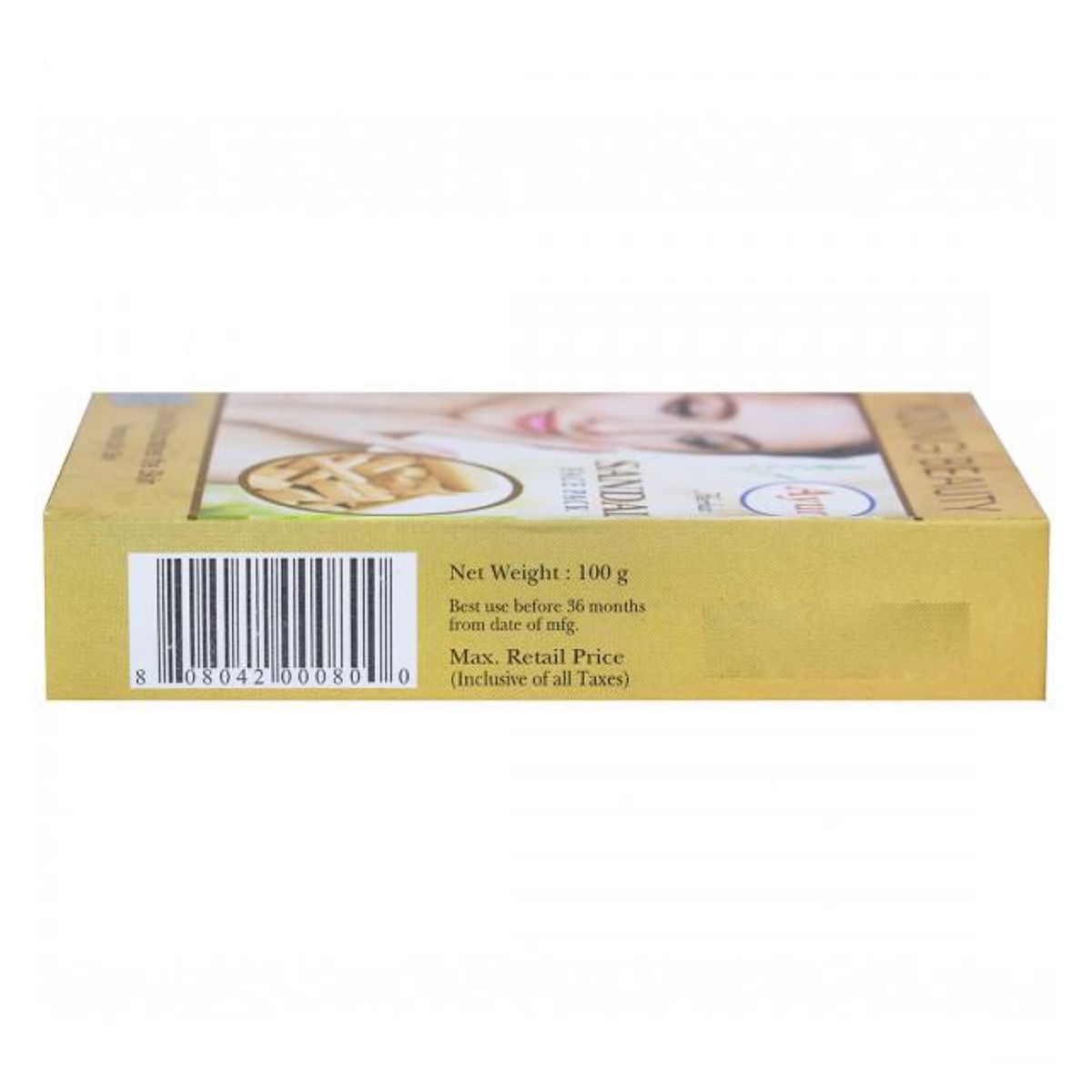 Ayur sandal face pack on sale price