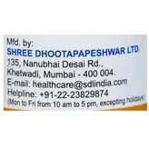 Dhootapapeshwar Ayush Kwath, 30 Tablets, Pack of 1