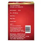 Dabur Ayush-64, 60 Tablets, Pack of 1