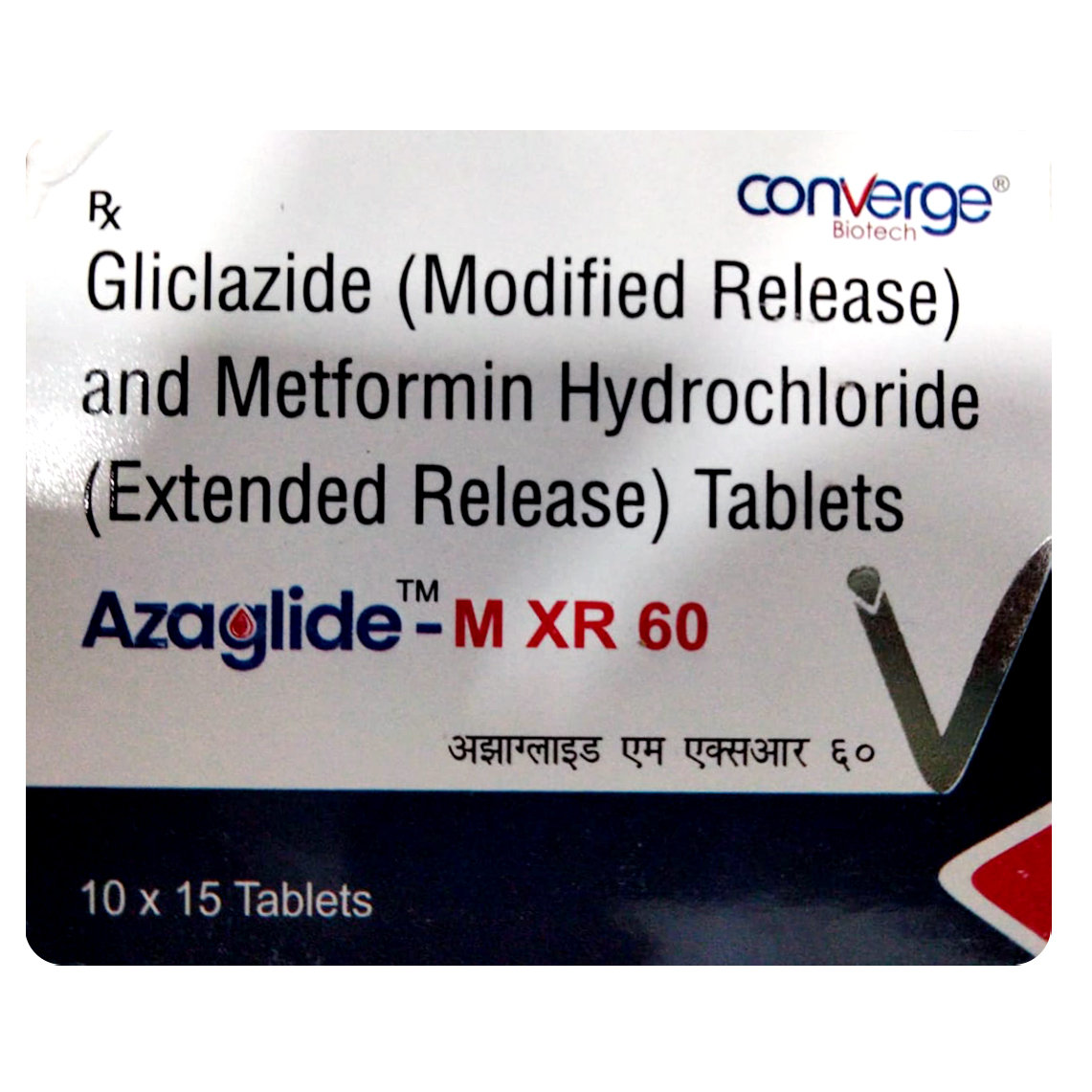 Azaglide-M XR 60 Tablet 15's, Pack of 15 TABLETS Azaglide-M XR 60 Tablet 15's, Pack of 15 TABLETS