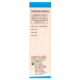 Azeflo Nasal Spray 7 ml | Uses, Side Effects, Price | Apollo Pharmacy