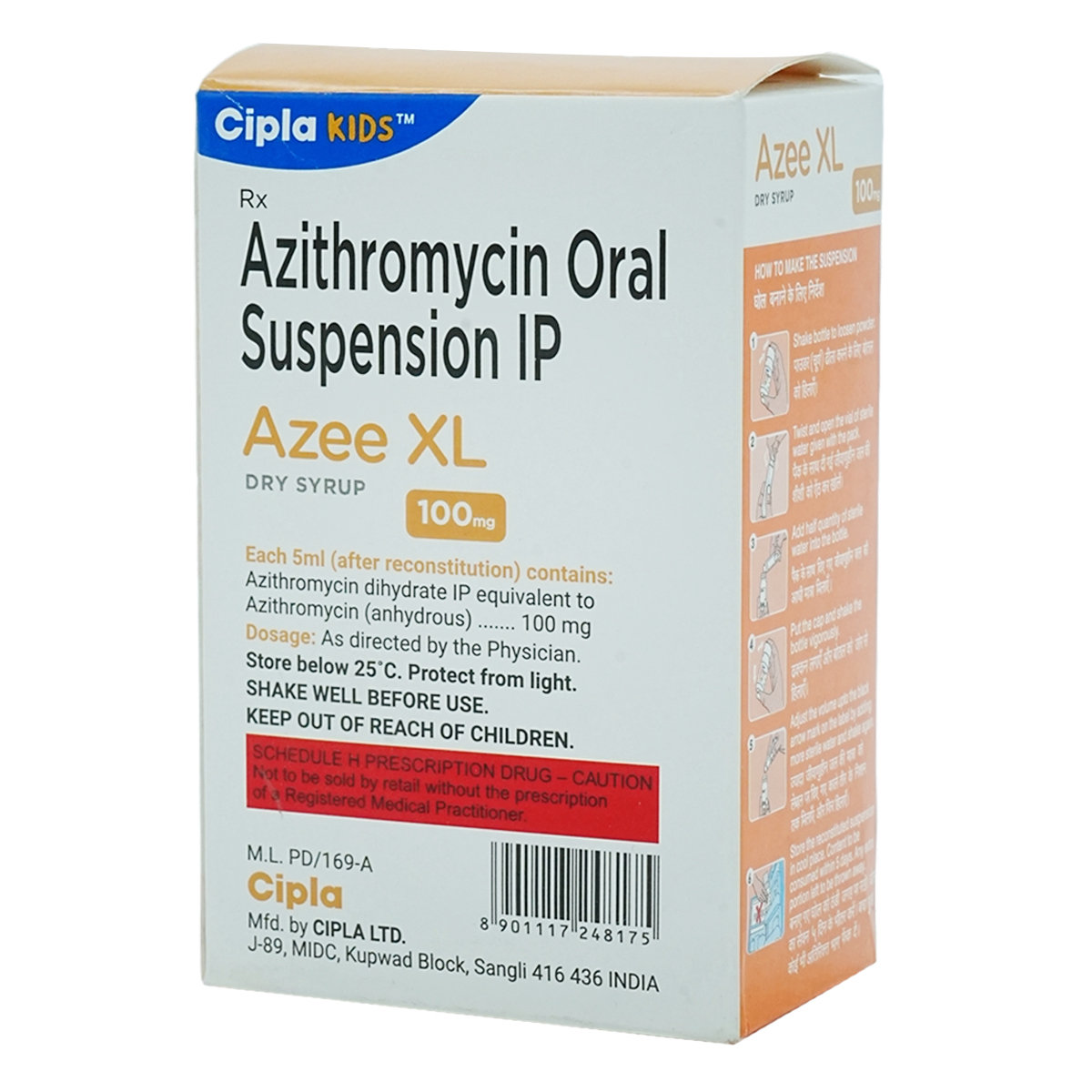 Azee XL 100mg Dry Syrup 30 ml, Pack of 1 Syrup Azee XL 100mg Dry Syrup 30 ml, Pack of 1 Syrup