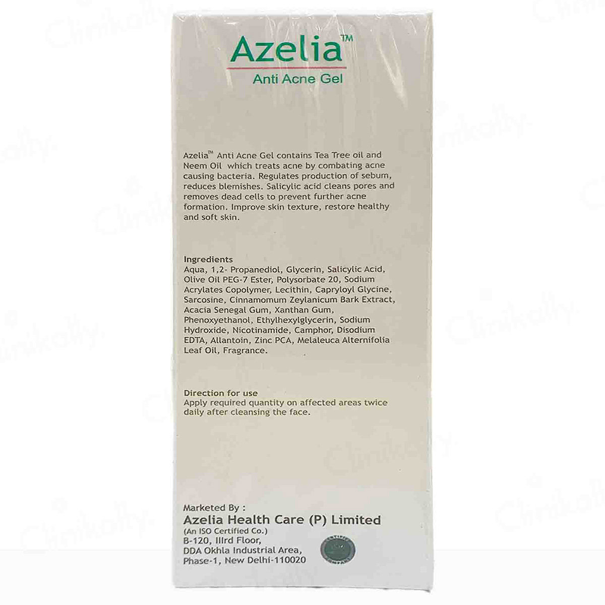 Azelia Anti Acne Gel 20 gm, Pack of 1 Azelia Anti Acne Gel 20 gm, Pack of 1