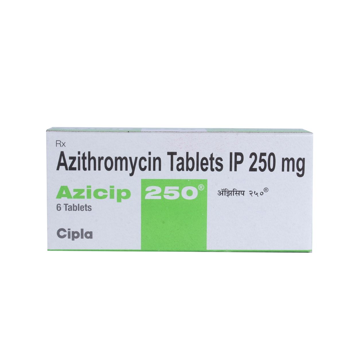 Azithromycin 250 mg tablet cost