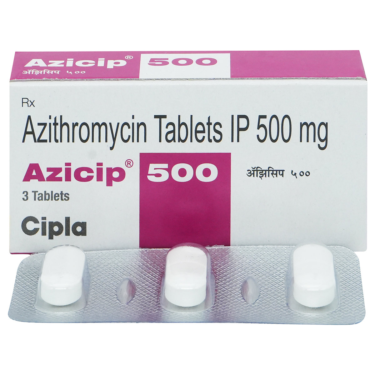 Azicip 500 Tablet 3's, Pack of 3 TABLETS Azicip 500 Tablet 3's, Pack of 3 TABLETS
