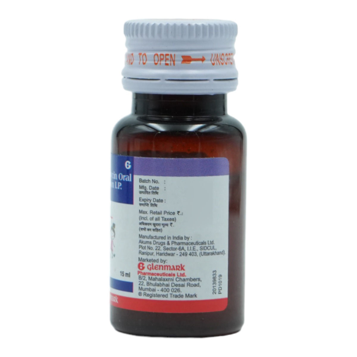 Azithromycin drops price