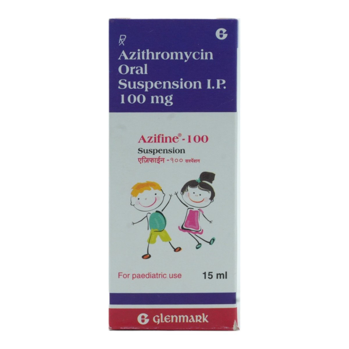 Azifine 100 mg Drop 15 ml, Pack of 1 Oral Suspension Azifine 100 mg Drop 15 ml, Pack of 1 Oral Suspension