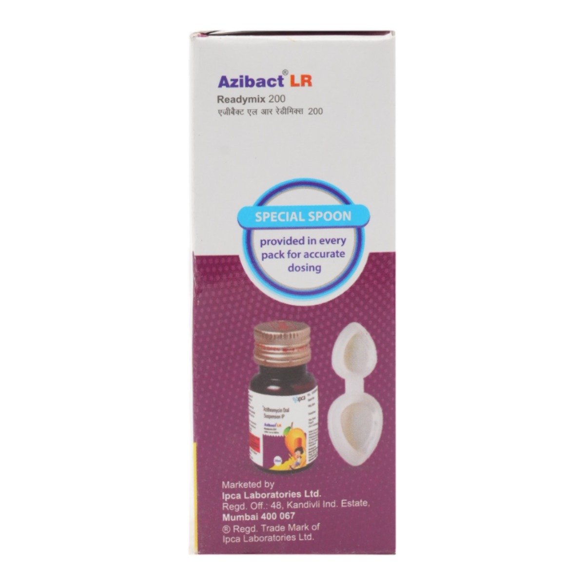 Azibact LR 200 mg Readymix Suspension 30 ml, Pack of 1 Suspension Azibact LR 200 mg Readymix Suspension 30 ml, Pack of 1 Suspension