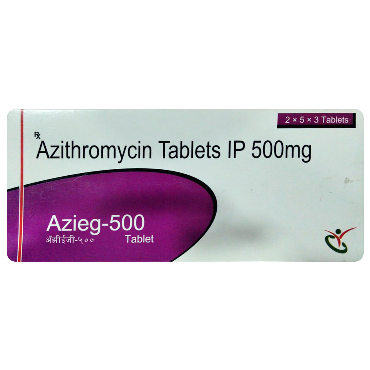 Azieg-500 Tablet 3's, Pack of 3 TABLETS Azieg-500 Tablet 3's, Pack of 3 TABLETS