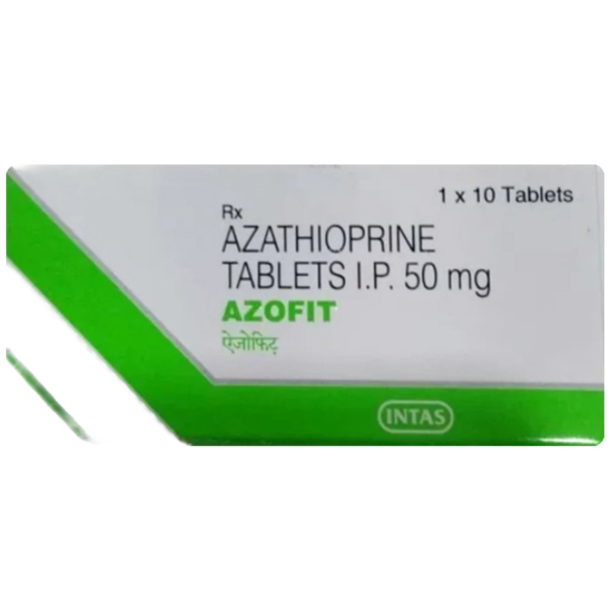 Azofit 50 mg Tablet 10's Azofit 50 mg Tablet 10's