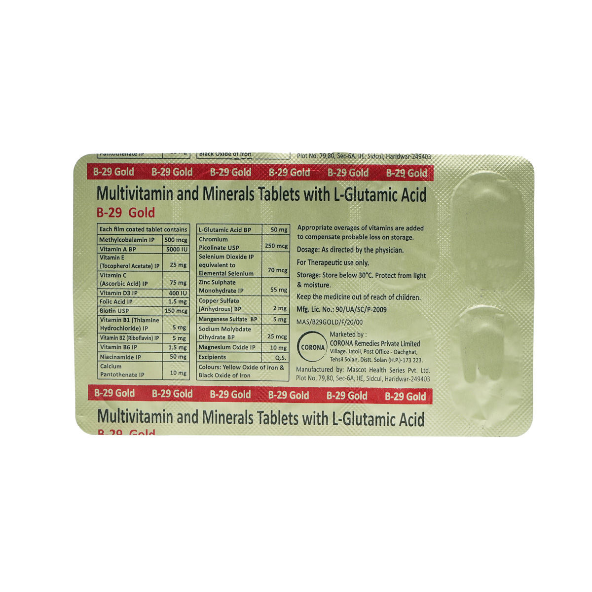 B29 Gold Tablet Uses, Benefits, Price Apollo Pharmacy