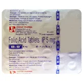 B-9 5 mg Tablet 30's, Pack of 30 TABLETS