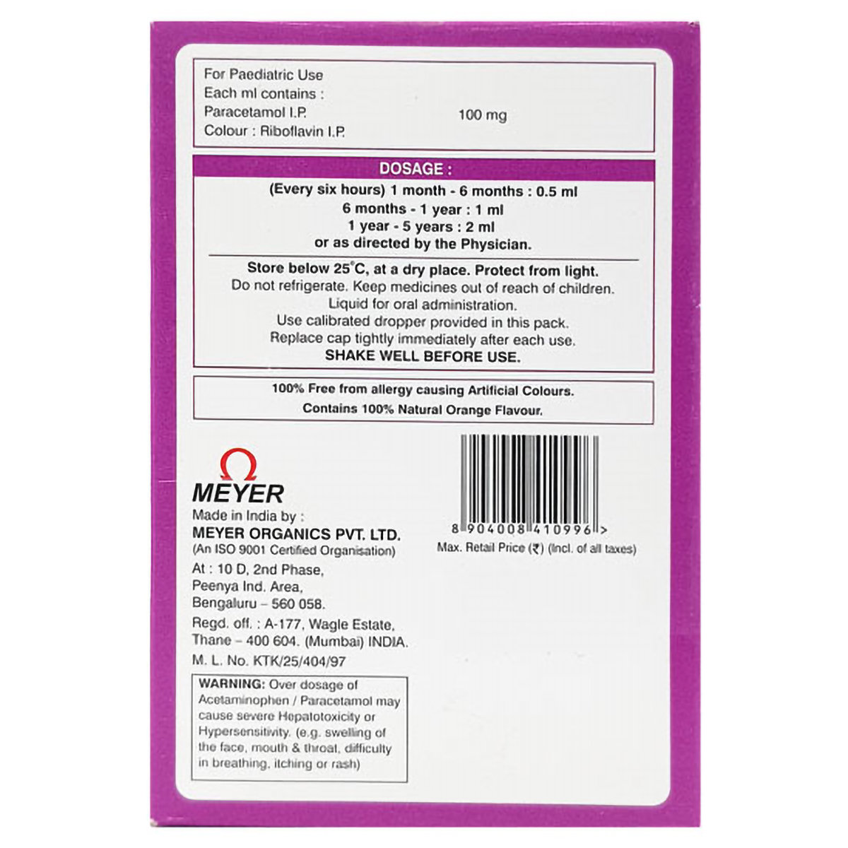 Babygesic Oral Drops 15 ml, Pack of 1 Oral Drops Babygesic Oral Drops 15 ml, Pack of 1 Oral Drops