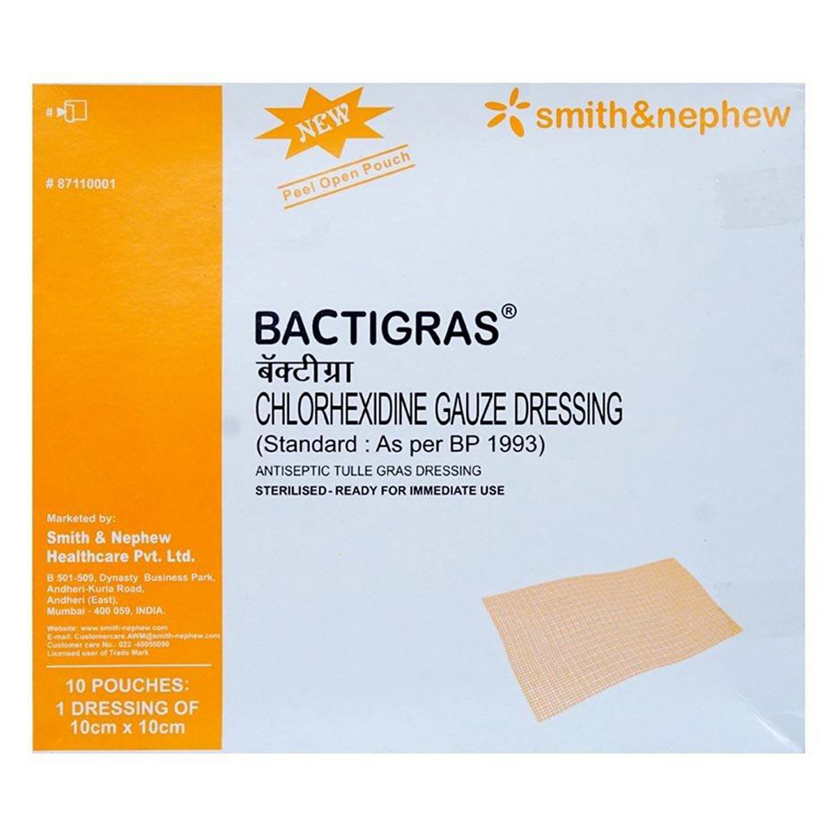 Bactigras Dressing, 10 cm x 10 cm, Pack of 1 Bactigras Dressing, 10 cm x 10 cm, Pack of 1