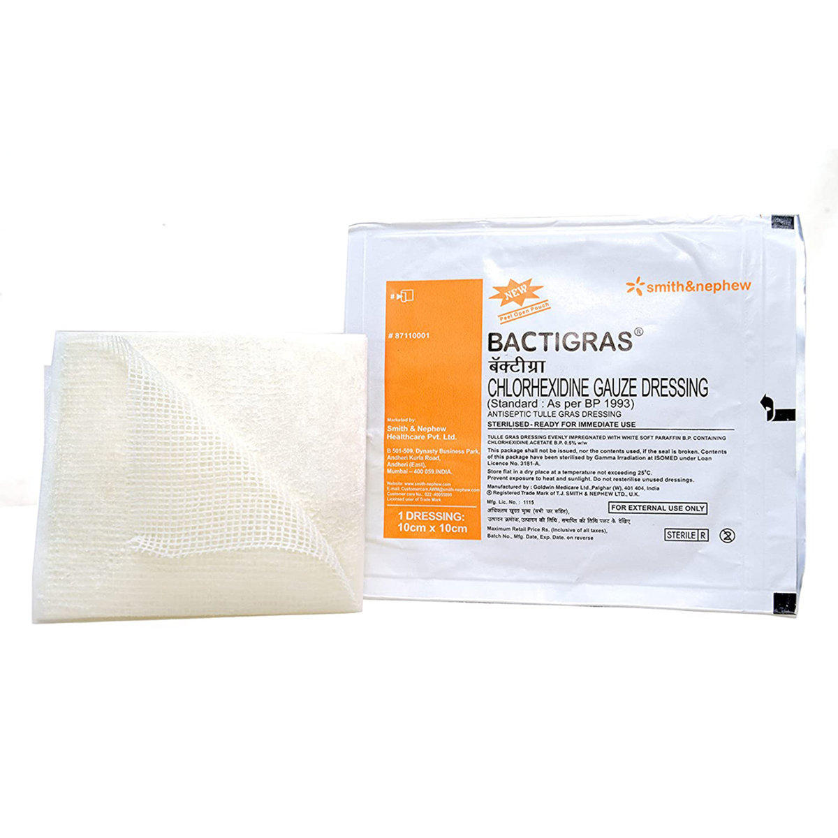 Bactigras Dressing, 10 cm x 10 cm, Pack of 1 Bactigras Dressing, 10 cm x 10 cm, Pack of 1