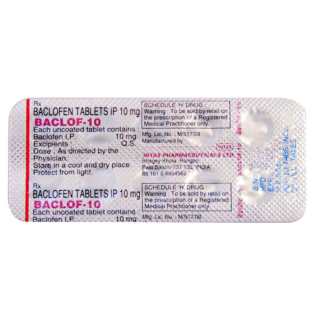 Baclof-10 Tablet 10's, Pack of 10 TABLETS Baclof-10 Tablet 10's, Pack of 10 TABLETS
