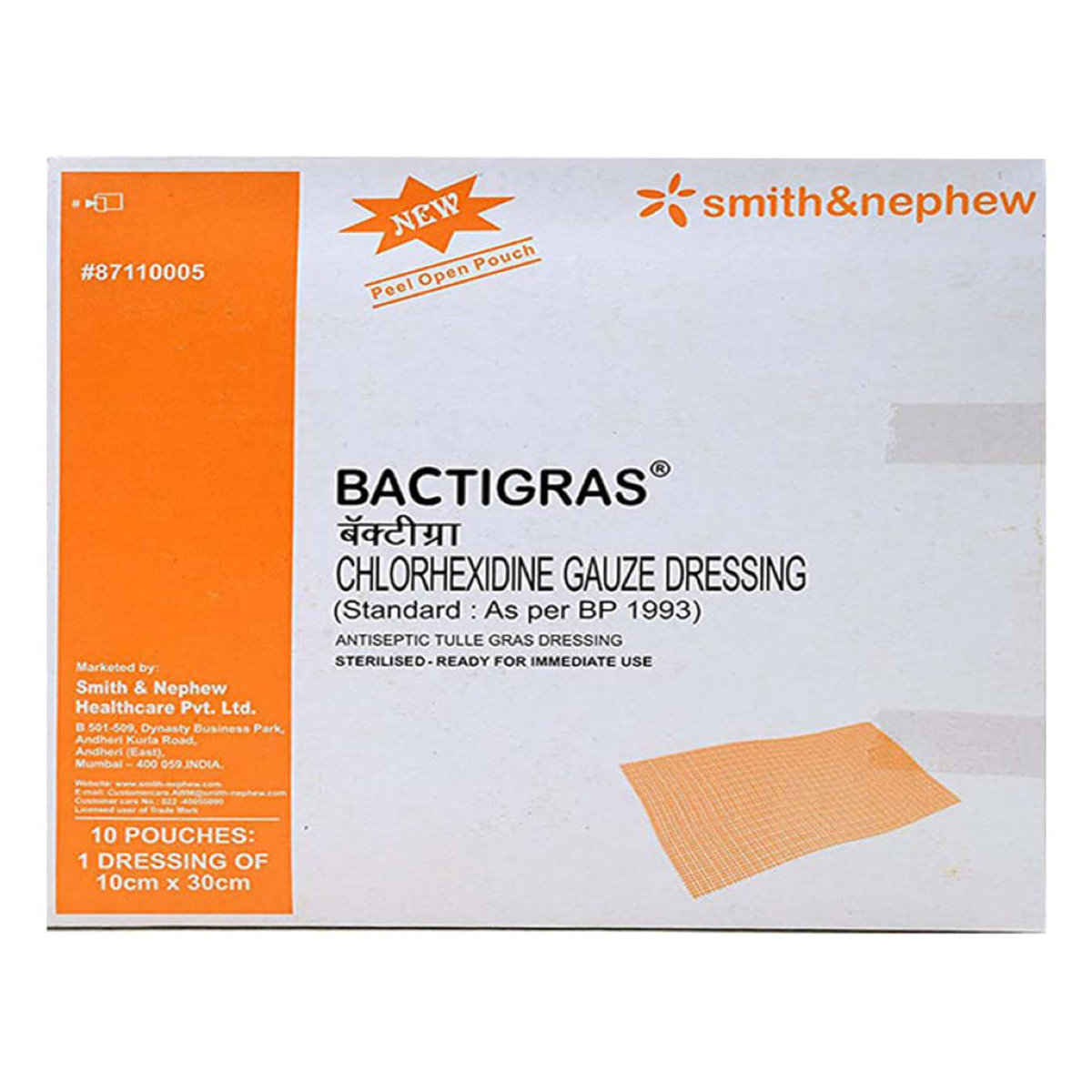 Bactigras Dressing, 10cm x 30cm, Pack of 1 Bactigras Dressing, 10cm x 30cm, Pack of 1