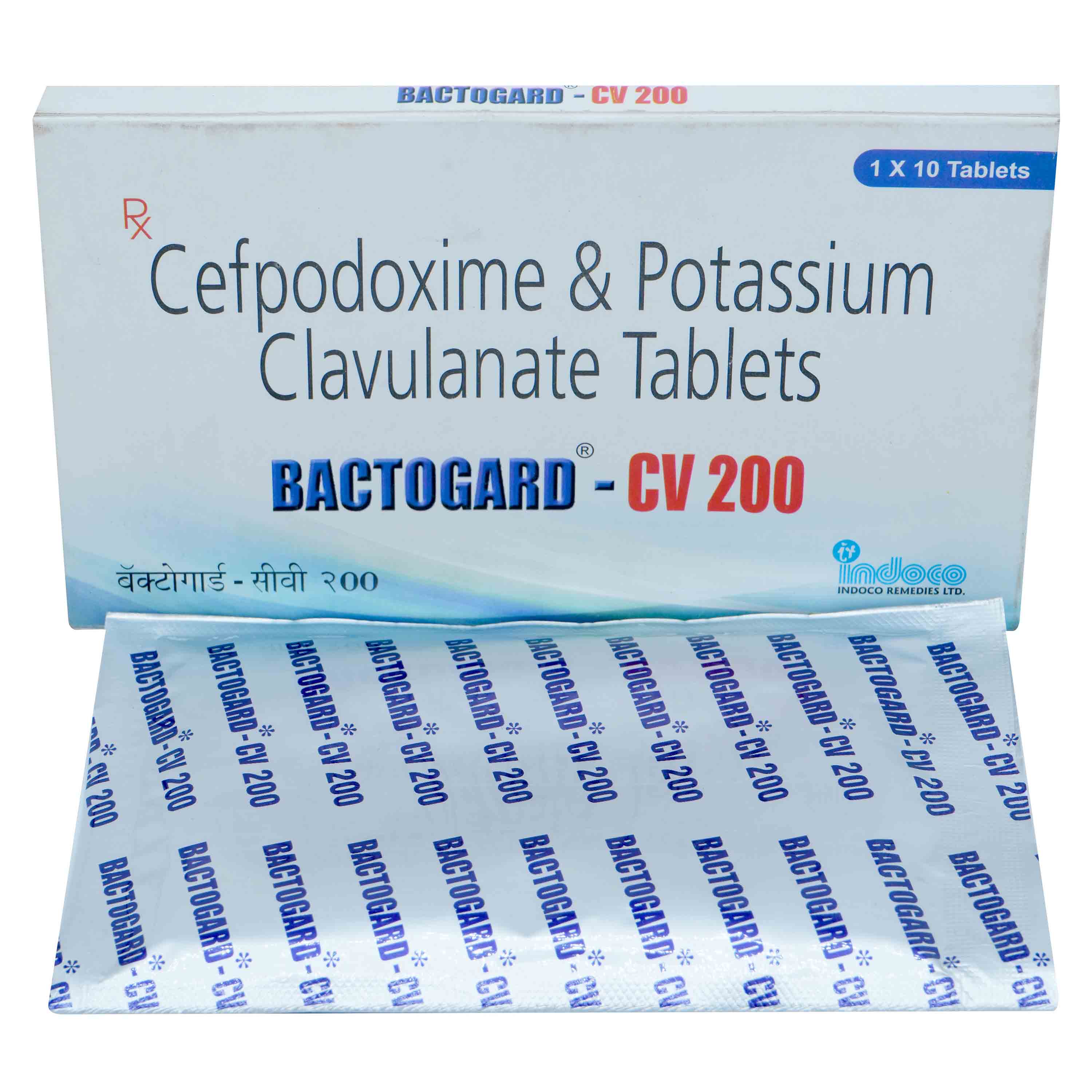 Bactogard CV 200 Tablet 10's, Pack of 10 TabletS Bactogard CV 200 Tablet 10's, Pack of 10 TabletS