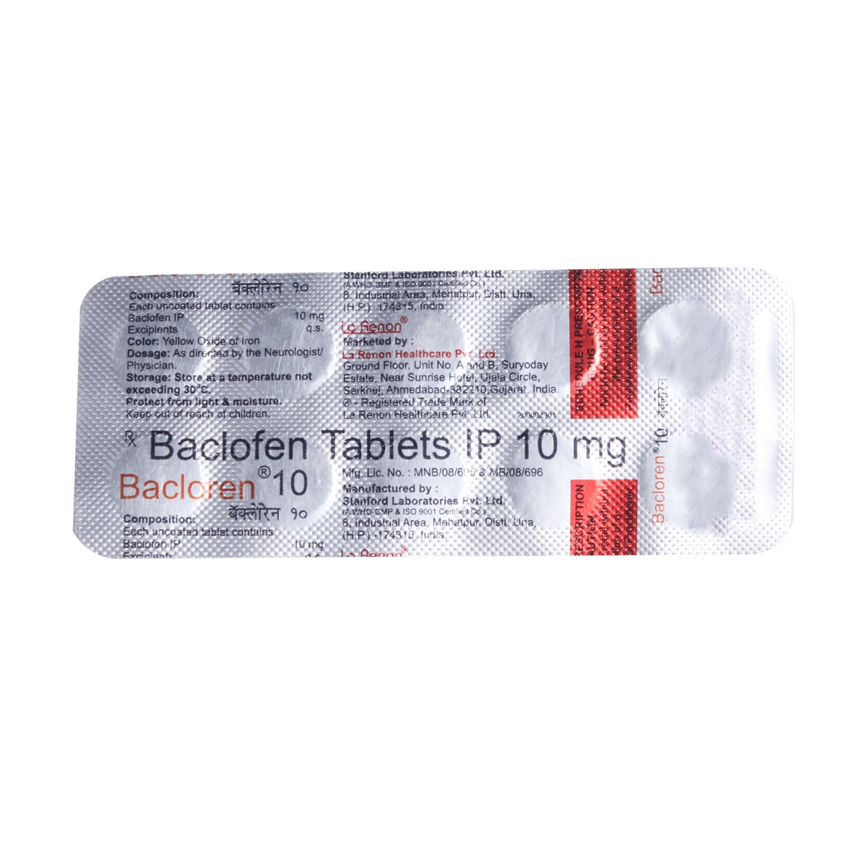 Buy Bacloren 10 Tablet 10's Online