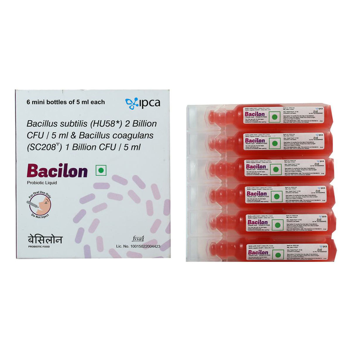 Buy Bacilon Probiotic Liquid 6 x 5 ml Online