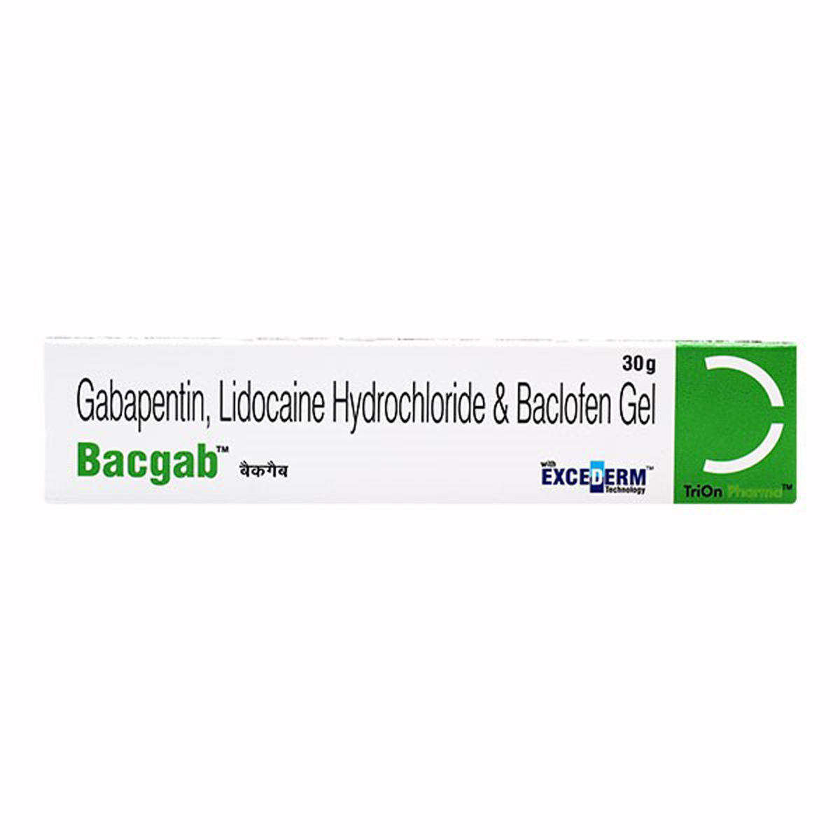 neurontin and baclofen