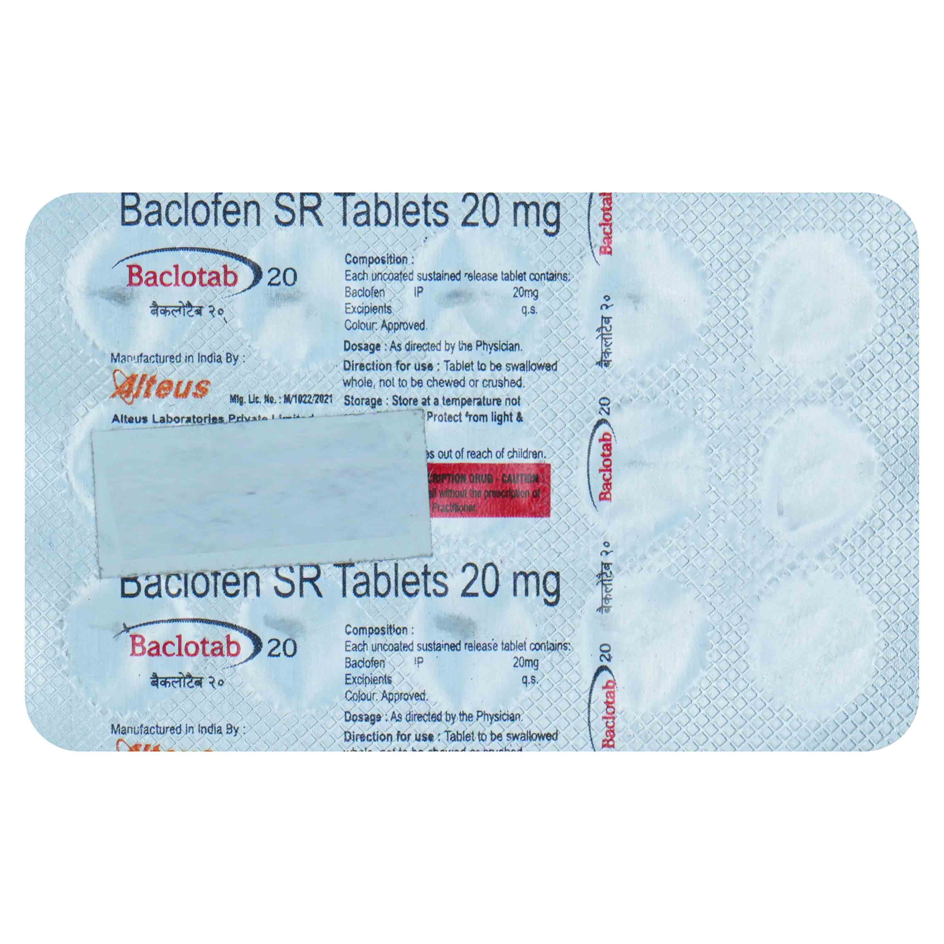 Baclotab 20 mg SR Tablet 15's, Pack of 15 TabletS Baclotab 20 mg SR Tablet 15's, Pack of 15 TabletS