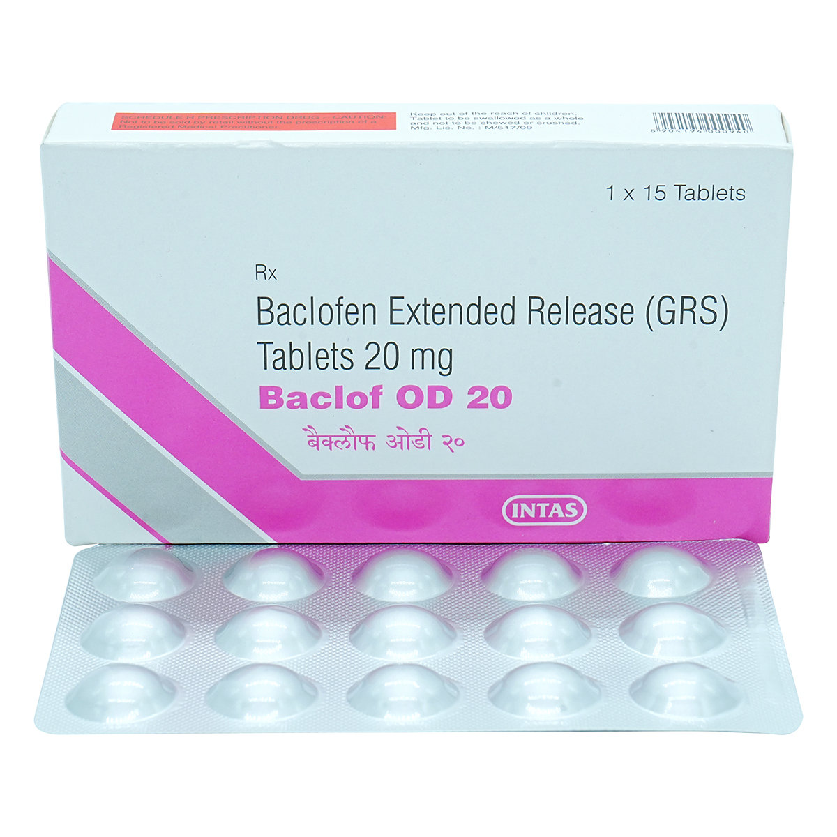 Baclof OD 20 Tablet 15's, Pack of 15 TABLETS Baclof OD 20 Tablet 15's, Pack of 15 TABLETS