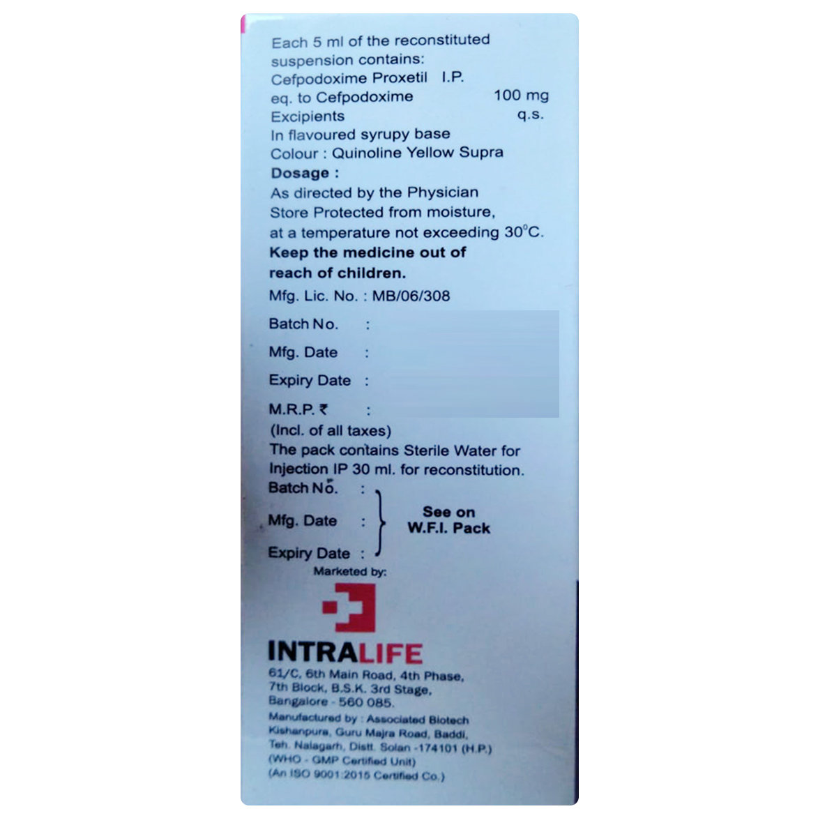 Bactiloc-DS Dry Syrup 30 ml, Pack of 1 Syrup Bactiloc-DS Dry Syrup 30 ml, Pack of 1 Syrup