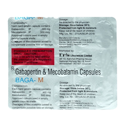 Baga-M Capsule 15's, Pack of 15 CapsuleS