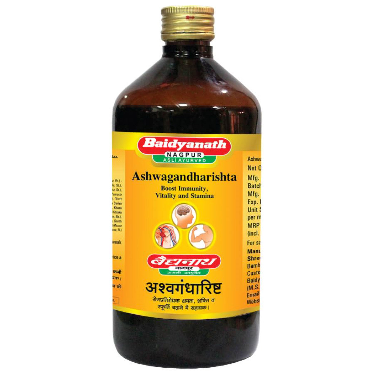 Baidyanath Ashwagandharistha, 450 ml, Pack of 1 Baidyanath Ashwagandharistha, 450 ml, Pack of 1