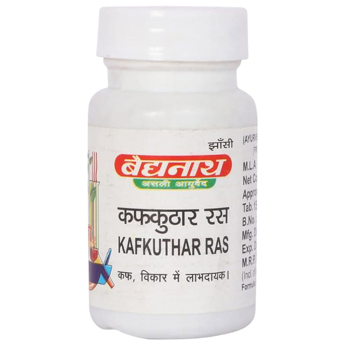 Buy Baidyanath Kafkuthar Ras, 80 Tablets | 19 Minutes Delivery | Apollo ...