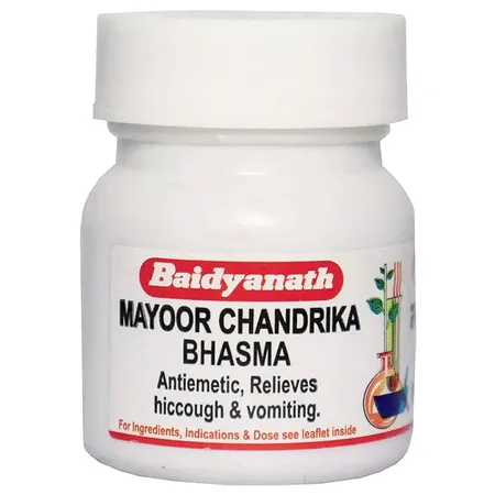 Baidyanath Mayur Chandrika Bhasma, 5 gm