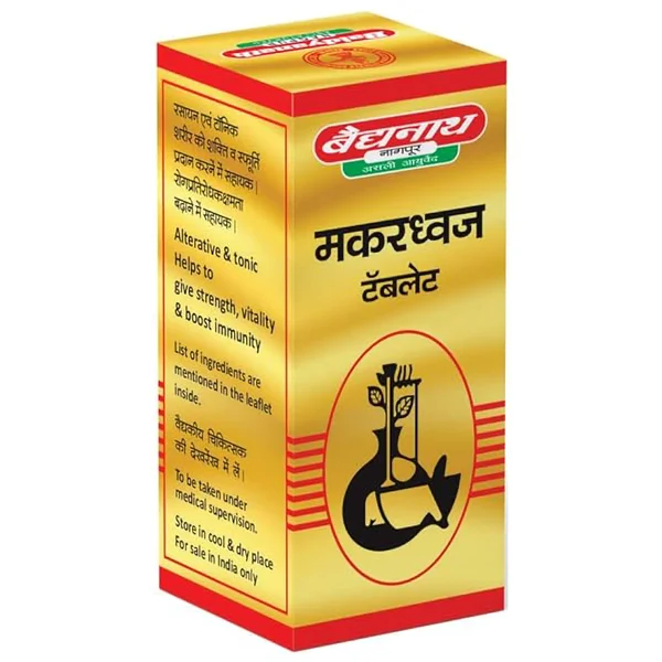 Baidyanath Makardhwaj Tablets