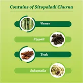 Baidyanath Sitopaladi Churna, 60 gm, Pack of 1