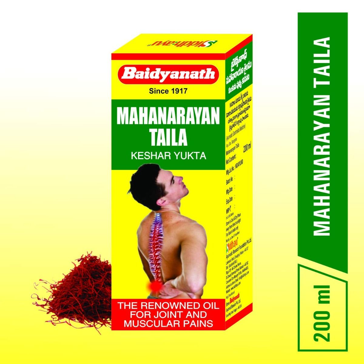 Buy Baidyanath Mahanarayan Tel, 200 ml Online