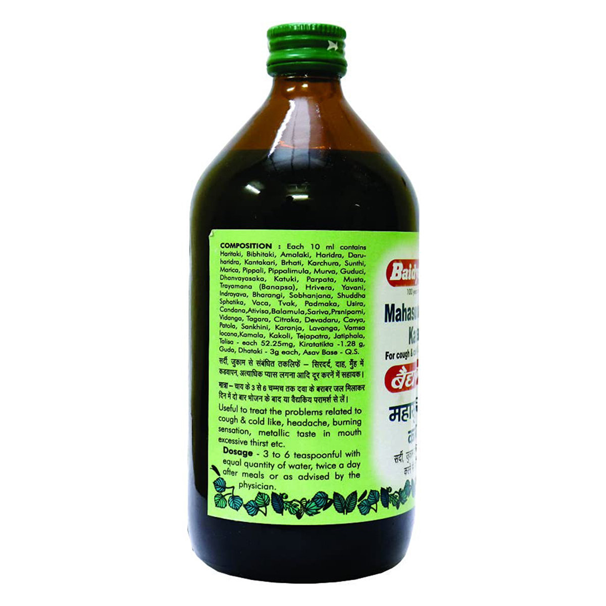 Baidyanath Mahasudarshan Kadha, 450 ml, Pack of 1 Baidyanath Mahasudarshan Kadha, 450 ml, Pack of 1