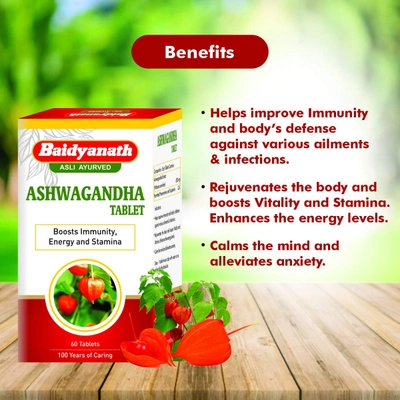 Baidyanath Ashwagandha, 60 Tablets, Pack of 1