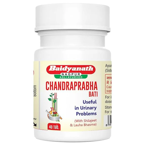 Shree Baidyanath Chandraprabha Bati, 40 Tablets