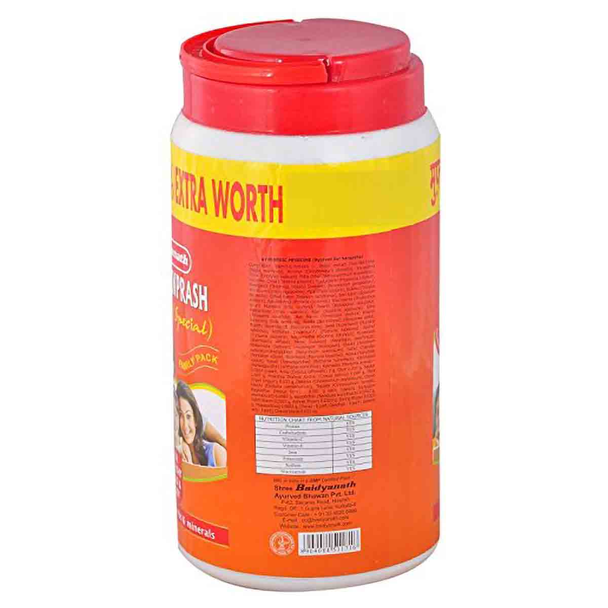 Baidyanath Chyawanprash Special, 2 kg, Pack of 1 Baidyanath Chyawanprash Special, 2 kg, Pack of 1