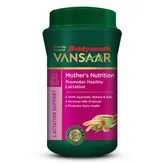 Baidyanath Vansaar Mother's Nutrition for Lactation Support, 200 gm, Pack of 1