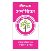 Baidyanath Amoebica, 50 Tablets, Pack of 1